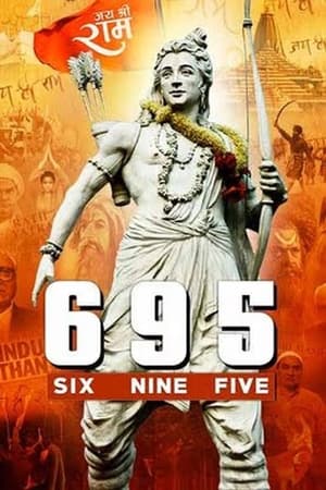 695 (2024) (Cleaned) HDTS | Dubbed Hindi Movie – 480p