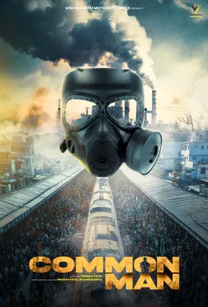 Common Man (GUJ) 2025 Gujarati Dual Audio WEB-DL | Dubbed Hindi Movie