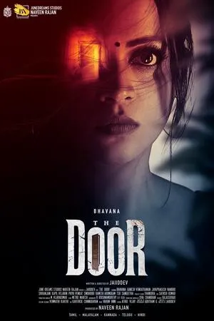 The Door 2025 Dual Audio WEB-DL | Dubbed Hindi Movie