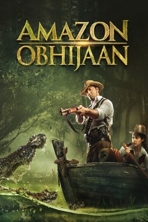 Amazon Obhijaan 2018 Dual Audio | Dubbed Hindi Movie UnCut HDRip [1.6GB]