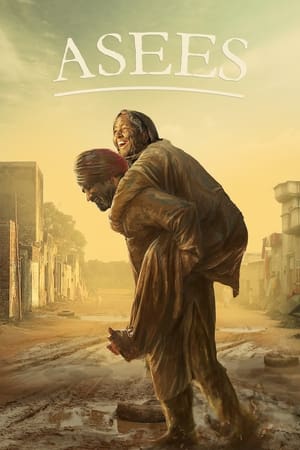 Asees (2018) Punjabi Movie | Dubbed Hindi Movie HDRip x264 [960MB]