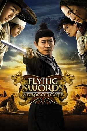 Flying Swords of Dragon Gate (2011) Dual Audio | Dubbed Hindi Movie BluRay 400MB