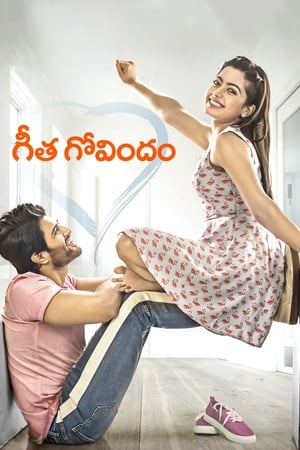 Geetha Govindam (2018) Movie HDRip | Dubbed Hindi Movie – 480p
