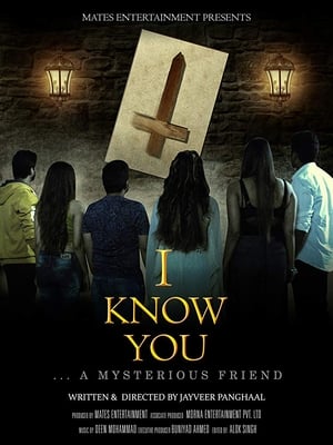 I Know You 2020 Movie | Dubbed Hindi Movie HDRip x264 [700MB]