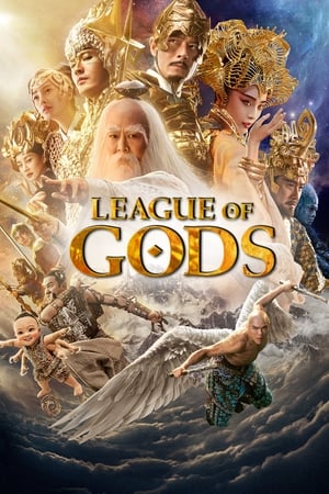 League of Gods (2016) [ - Chinese] Dual Audio | Dubbed Hindi Movie UnCut BluRay [1.2GB]