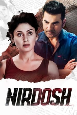 Nirdosh 2018 Movie | Dubbed Hindi Movie HDRip x264 [800MB]