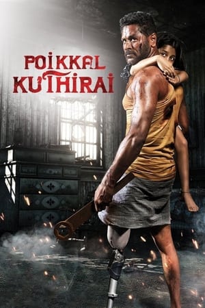 Poikkal Kuthirai (2022) (HQ Dubbed) HDRip | Dubbed Hindi Movie – 480p