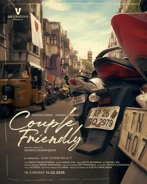 Couple Friendly 2026 Tamil Audio TSRip | Dubbed Hindi Movie