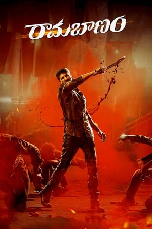 Rama Banam 2023 DVDScr | Dubbed Hindi Movie | 480p