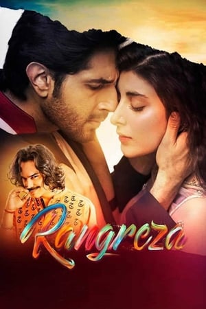Rangreza 2017 Urdu Movie | Dubbed Hindi Movie HDRip x264 [990MB]