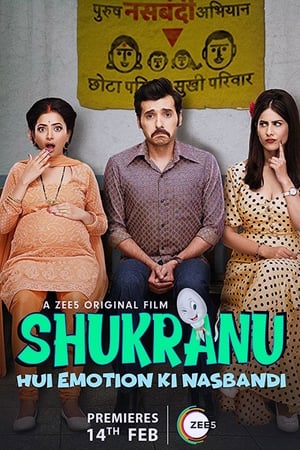 Shukranu 2020 Movie | Dubbed Hindi Movie HDRip x264 [750MB]