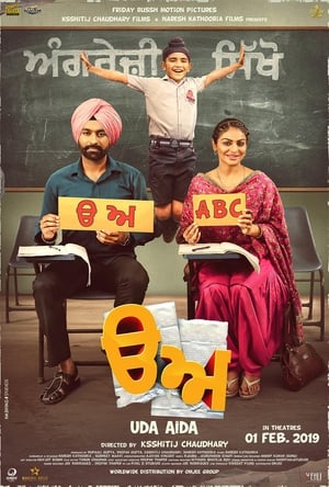 Uda Aida 2019 Punjabi Movie | Dubbed Hindi Movie HDRip x264 [1GB]
