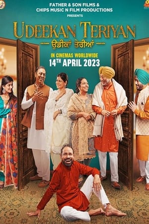 Udeekan Teriyan 2023 Punjabi DVDScr | Dubbed Hindi Movie | 480p