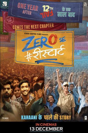 Zero Se Restart 2024 WEB-DL | Dubbed Hindi Movie
